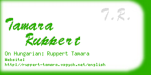 tamara ruppert business card